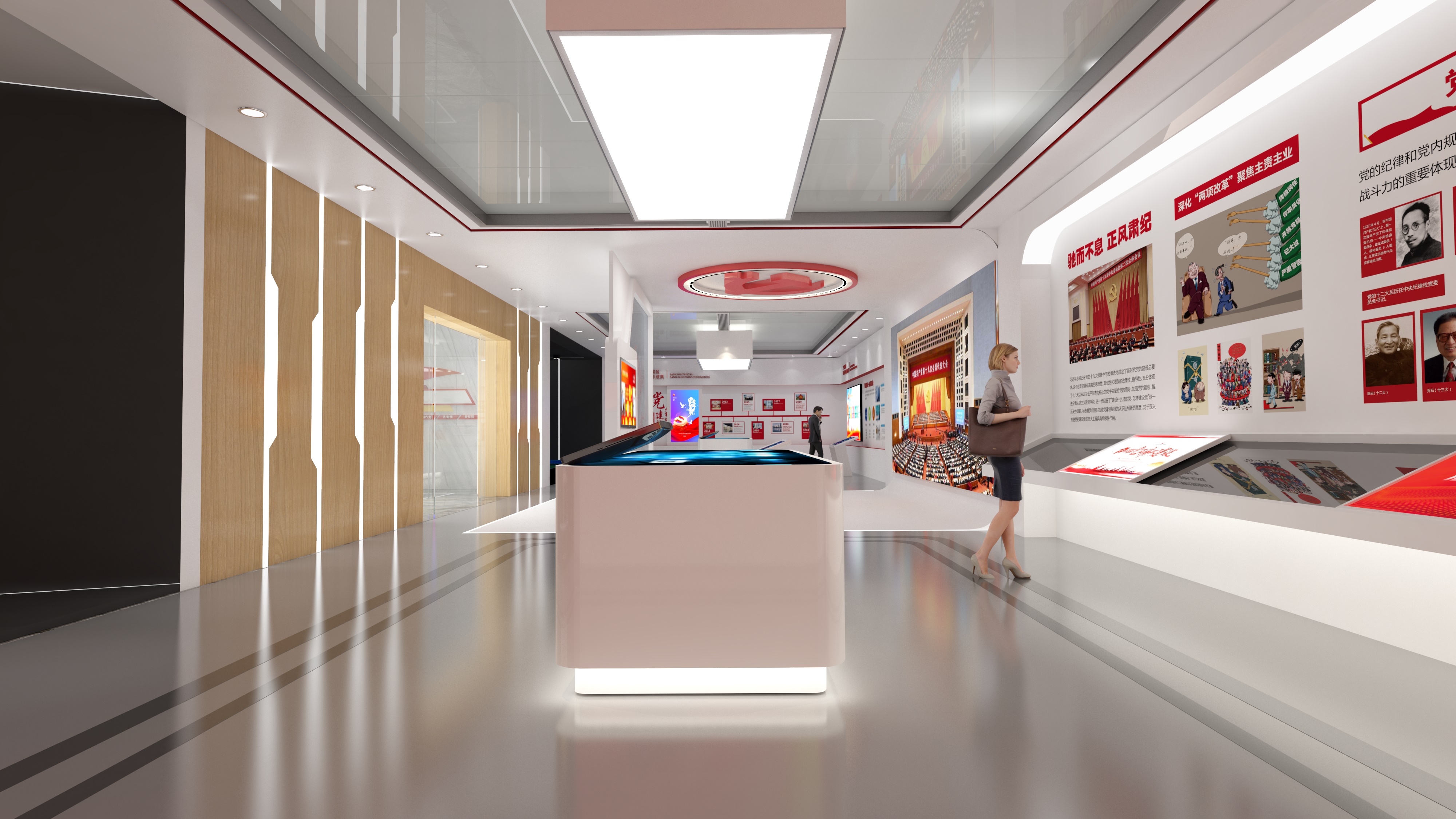 保定党建文化展馆