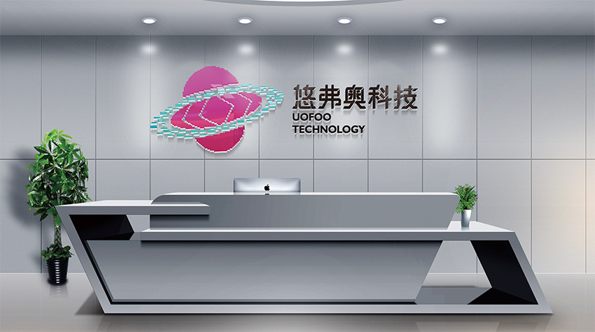 保定海南VI设计